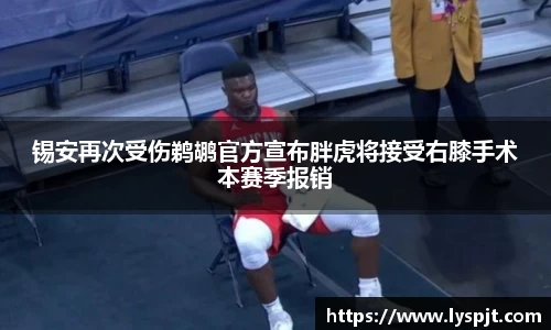 tyc9728太阳成集团官网