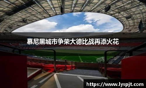 tyc9728太阳成集团