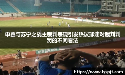 tyc9728太阳成集团