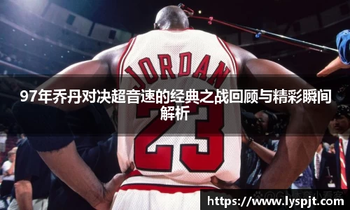 星空·综合体育中国官网