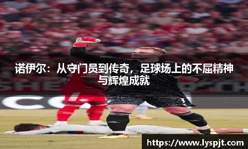 星空·综合体育官网