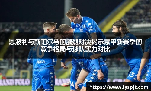 星空·综合体育官方网站