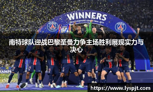 星空·综合体育中国官网